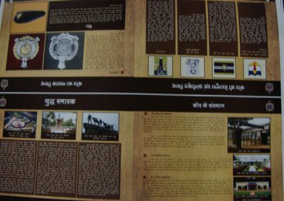 roshan-21